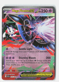 SortSwift stock scan | Near Mint