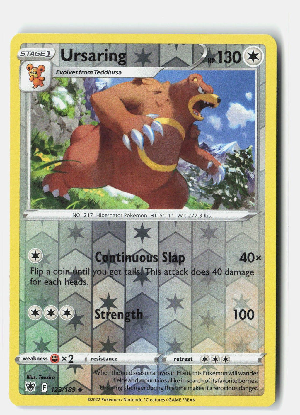 SortSwift stock scan | Near Mint