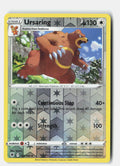 SortSwift stock scan | Near Mint