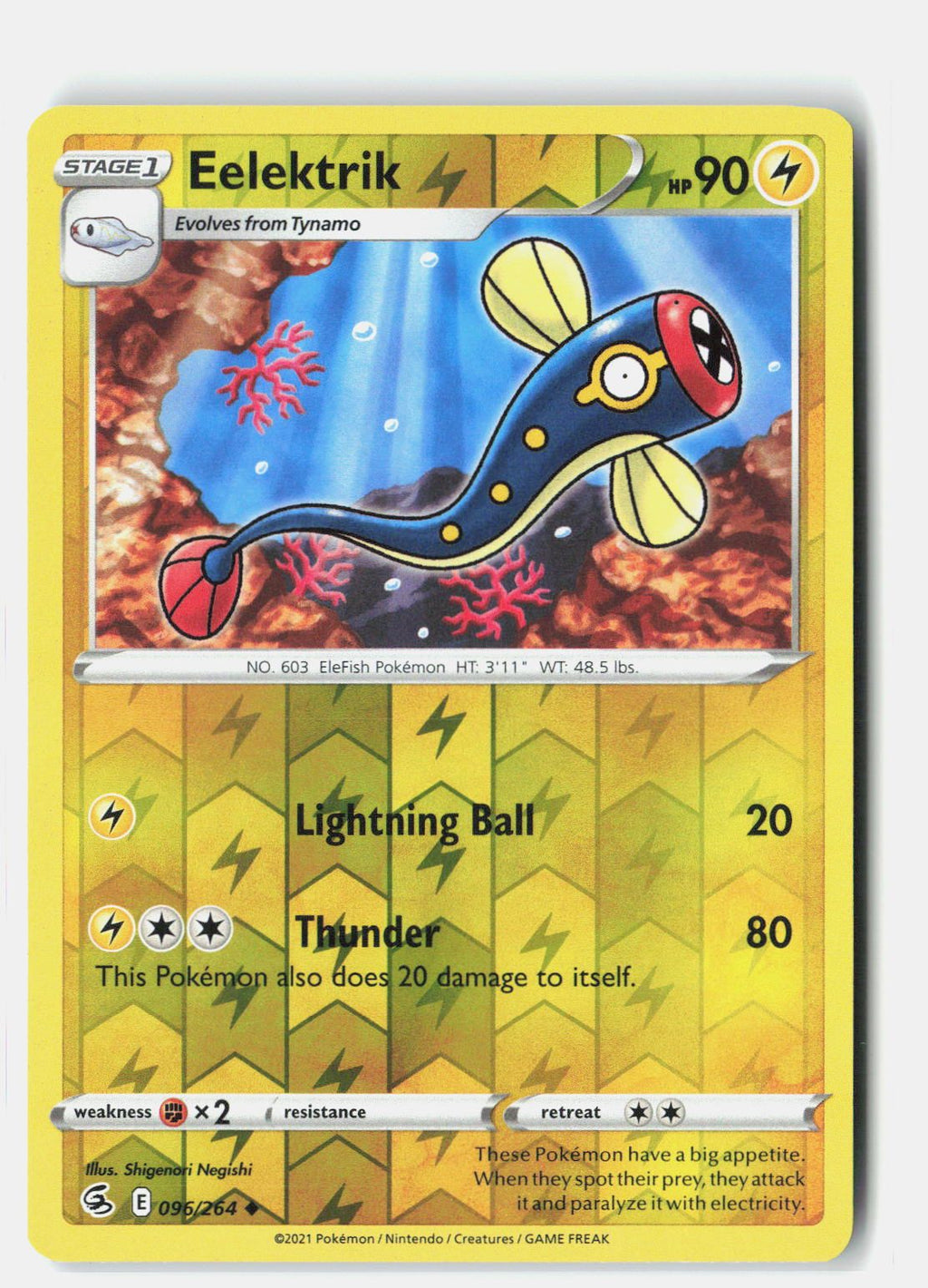 SortSwift stock scan | Near Mint