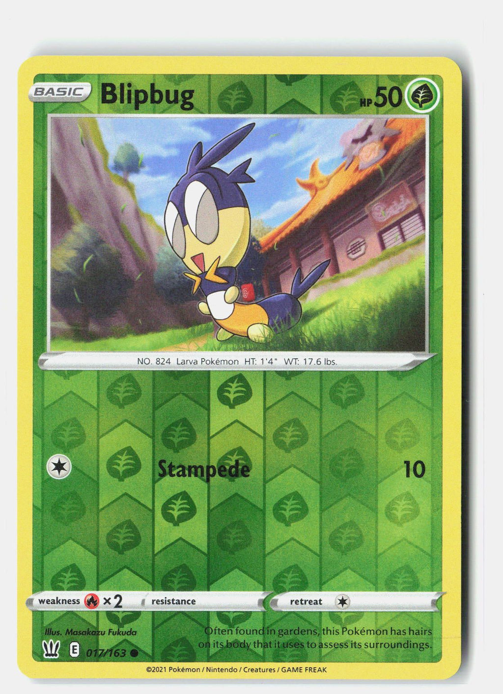 SortSwift stock scan | Near Mint