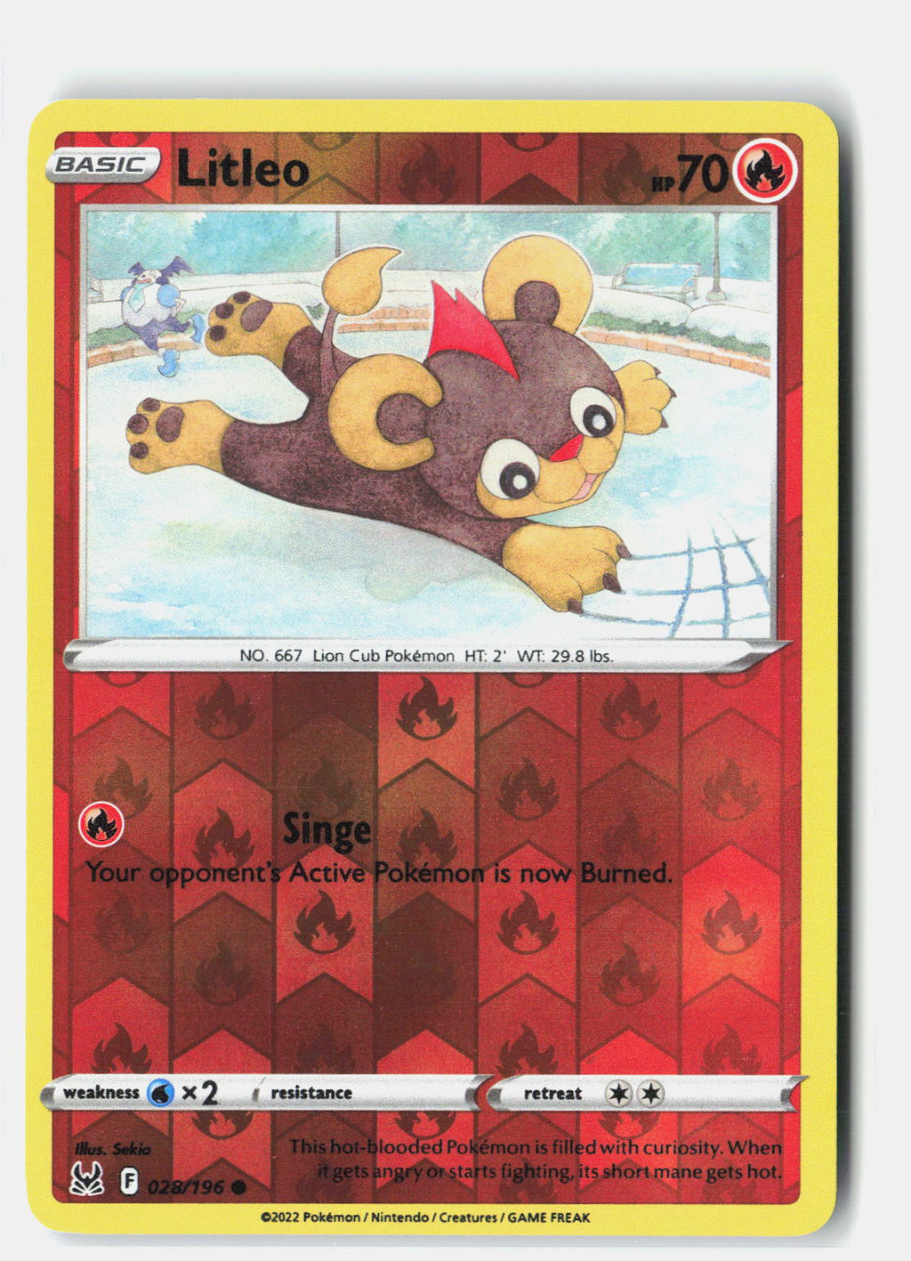 SortSwift stock scan | Near Mint