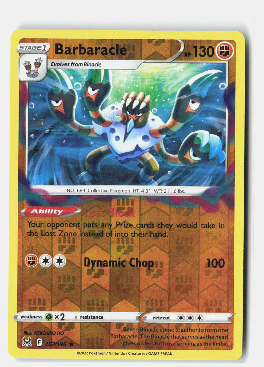 SortSwift stock scan | Near Mint / English / Reverse Holofoil