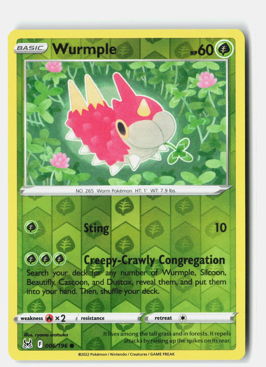 SortSwift stock scan | Near Mint