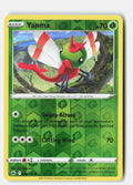 SortSwift stock scan | Near Mint
