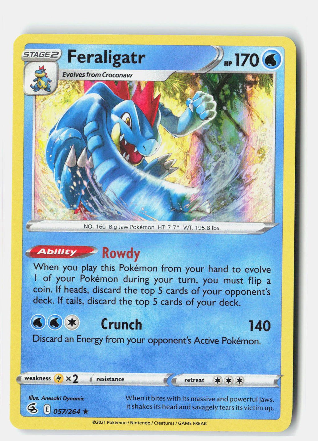 SortSwift stock scan | Near Mint
