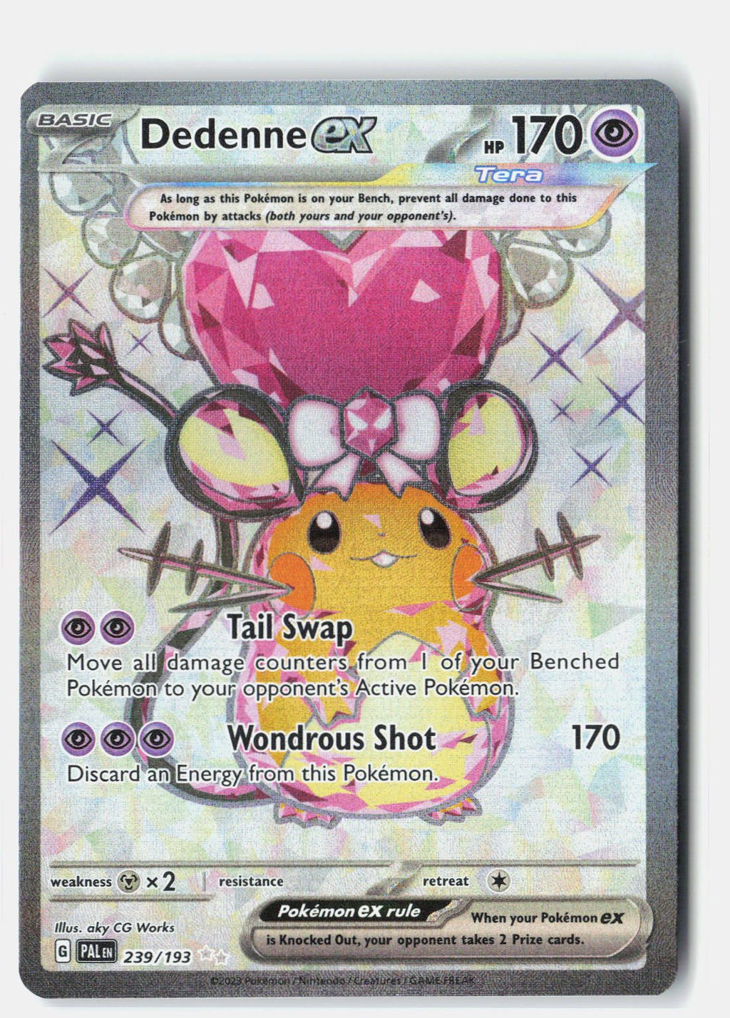 SortSwift stock scan | Near Mint