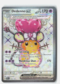 SortSwift stock scan | Near Mint