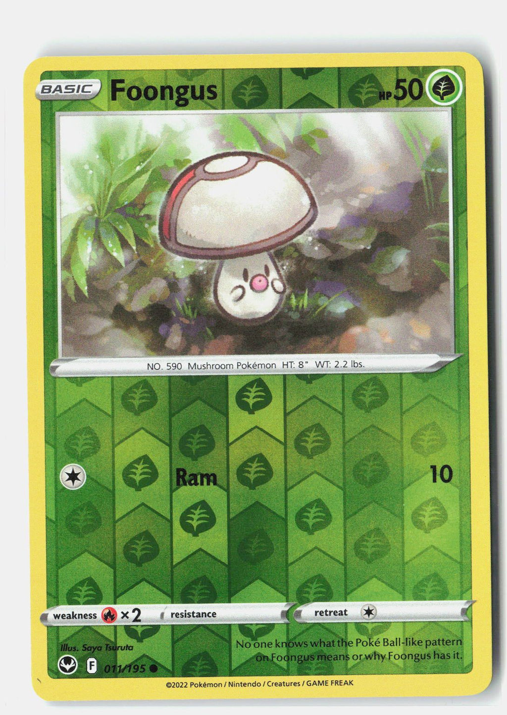 SortSwift stock scan | Near Mint