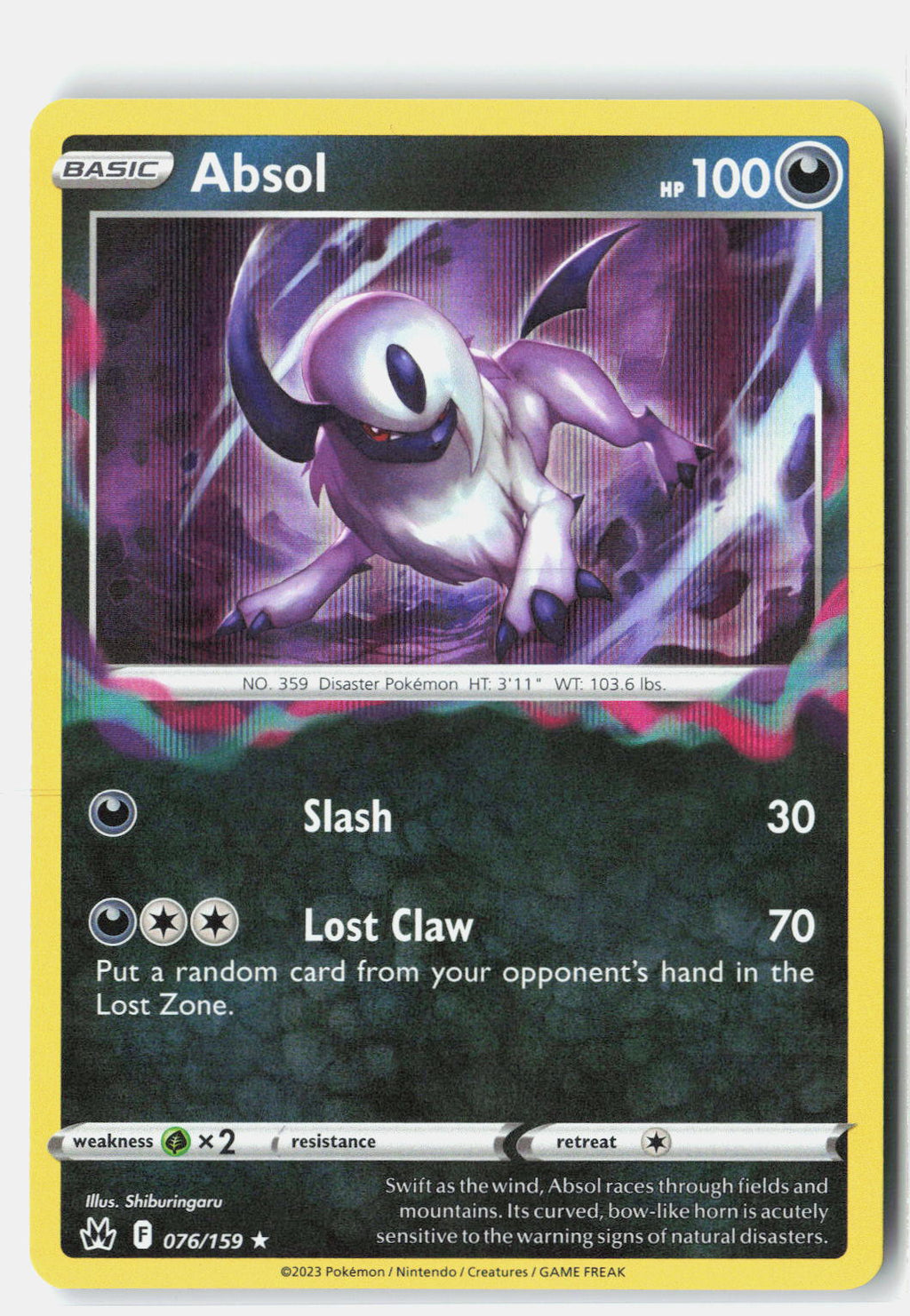 SortSwift stock scan | Near Mint / English / Holofoil