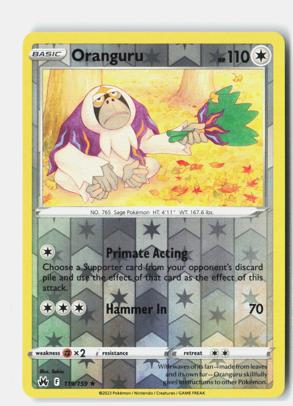 SortSwift stock scan | Near Mint / English / Reverse Holofoil