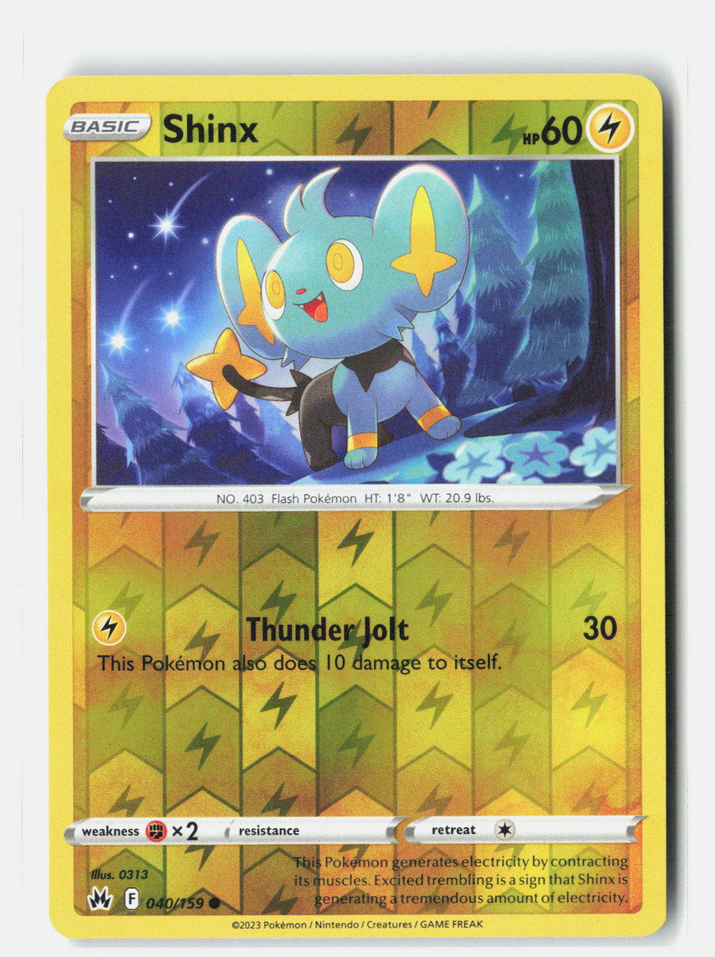 SortSwift stock scan | Near Mint