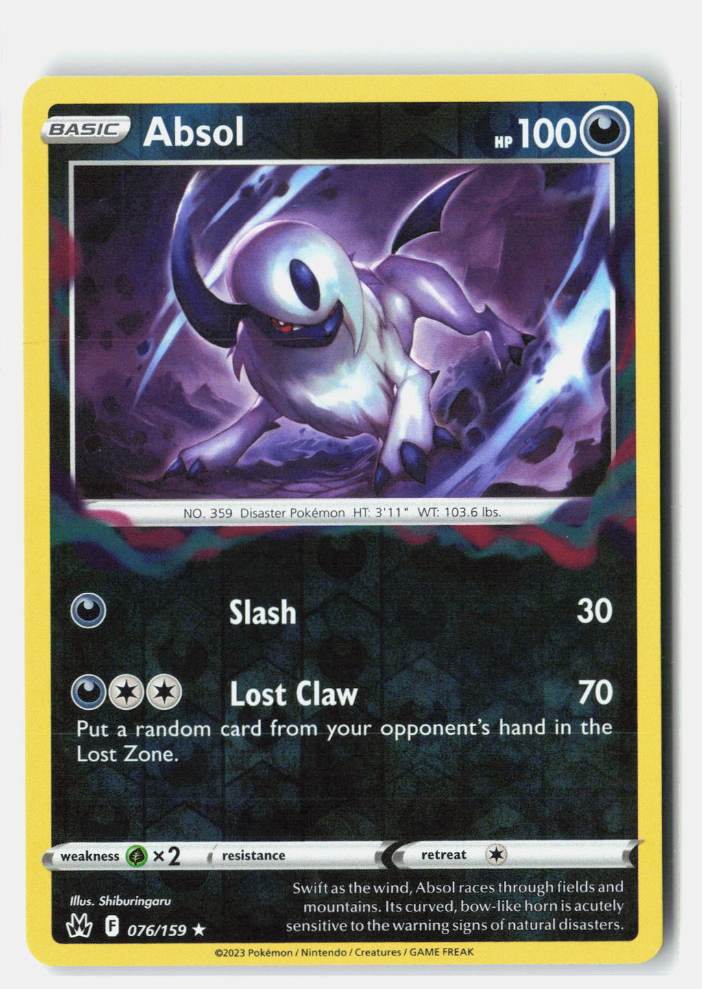 SortSwift stock scan | Near Mint / English / Reverse Holofoil