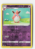 SortSwift stock scan | Near Mint / English / Reverse Holofoil