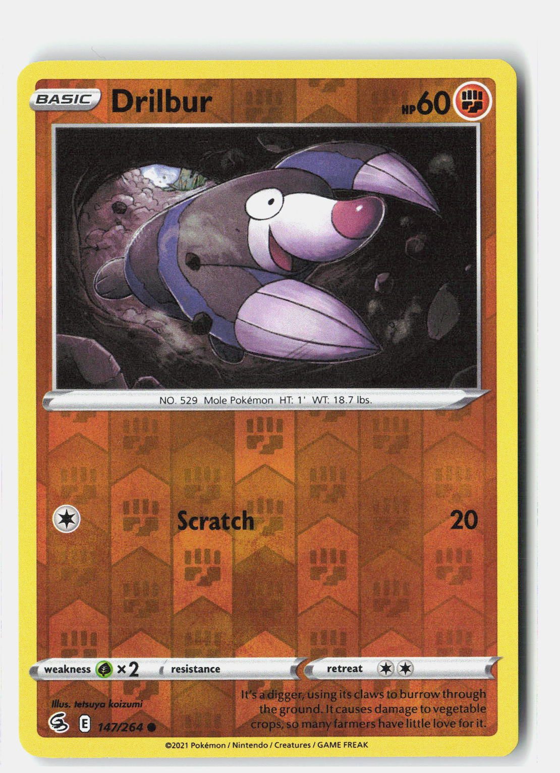 SortSwift stock scan | Near Mint