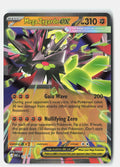 SortSwift stock scan | Near Mint