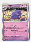 SortSwift stock scan | Near Mint / English / Holofoil