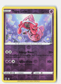 SortSwift stock scan | Near Mint / English / Reverse Holofoil