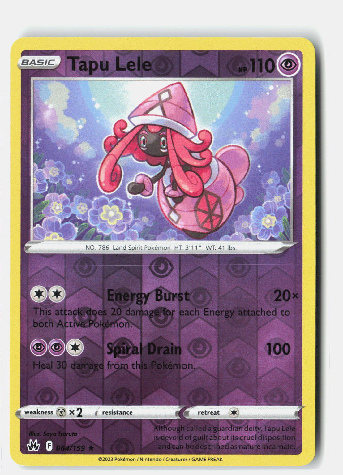 SortSwift stock scan | Near Mint / English / Reverse Holofoil