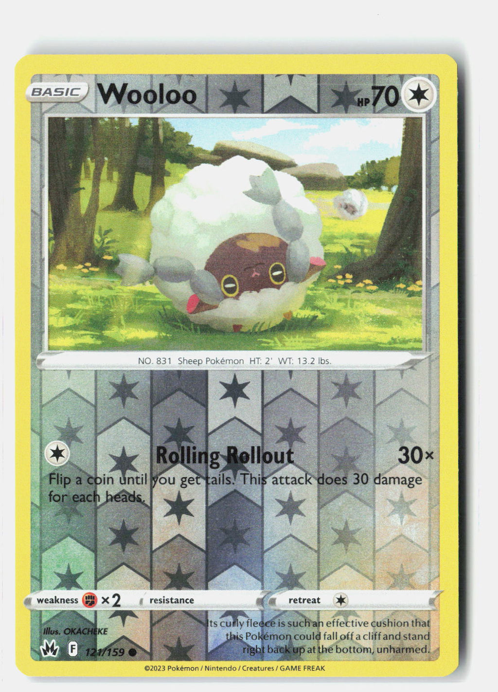 SortSwift stock scan | Near Mint