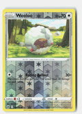 SortSwift stock scan | Near Mint