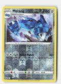 SortSwift stock scan | Near Mint