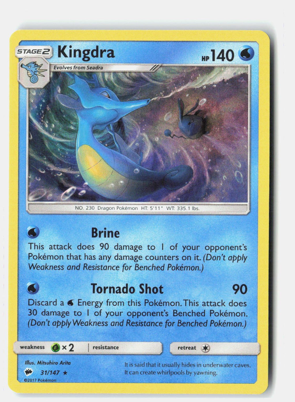 SortSwift stock scan | Near Mint / English / Holofoil