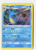 SortSwift stock scan | Near Mint / English / Holofoil