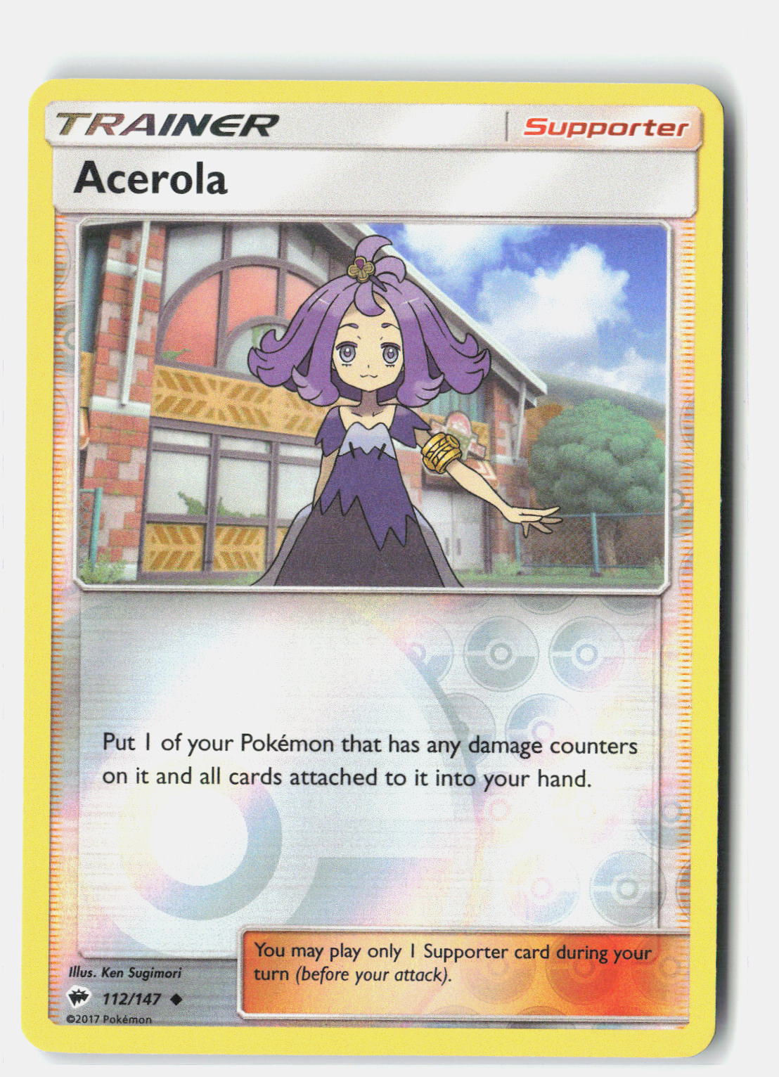 SortSwift stock scan | Near Mint / English / Reverse Holofoil
