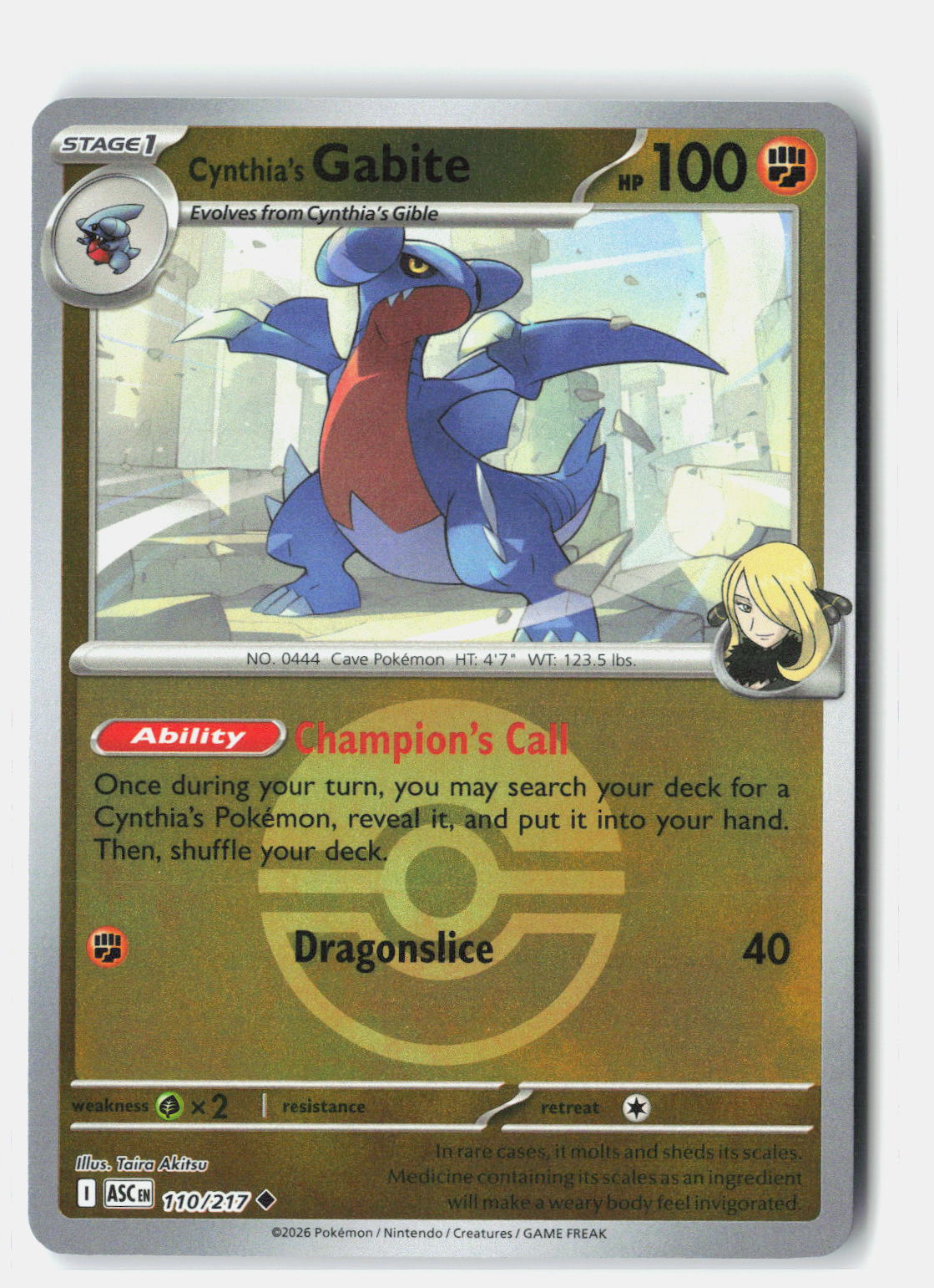 SortSwift stock scan | Near Mint
