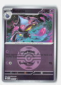 SortSwift stock scan | Near Mint