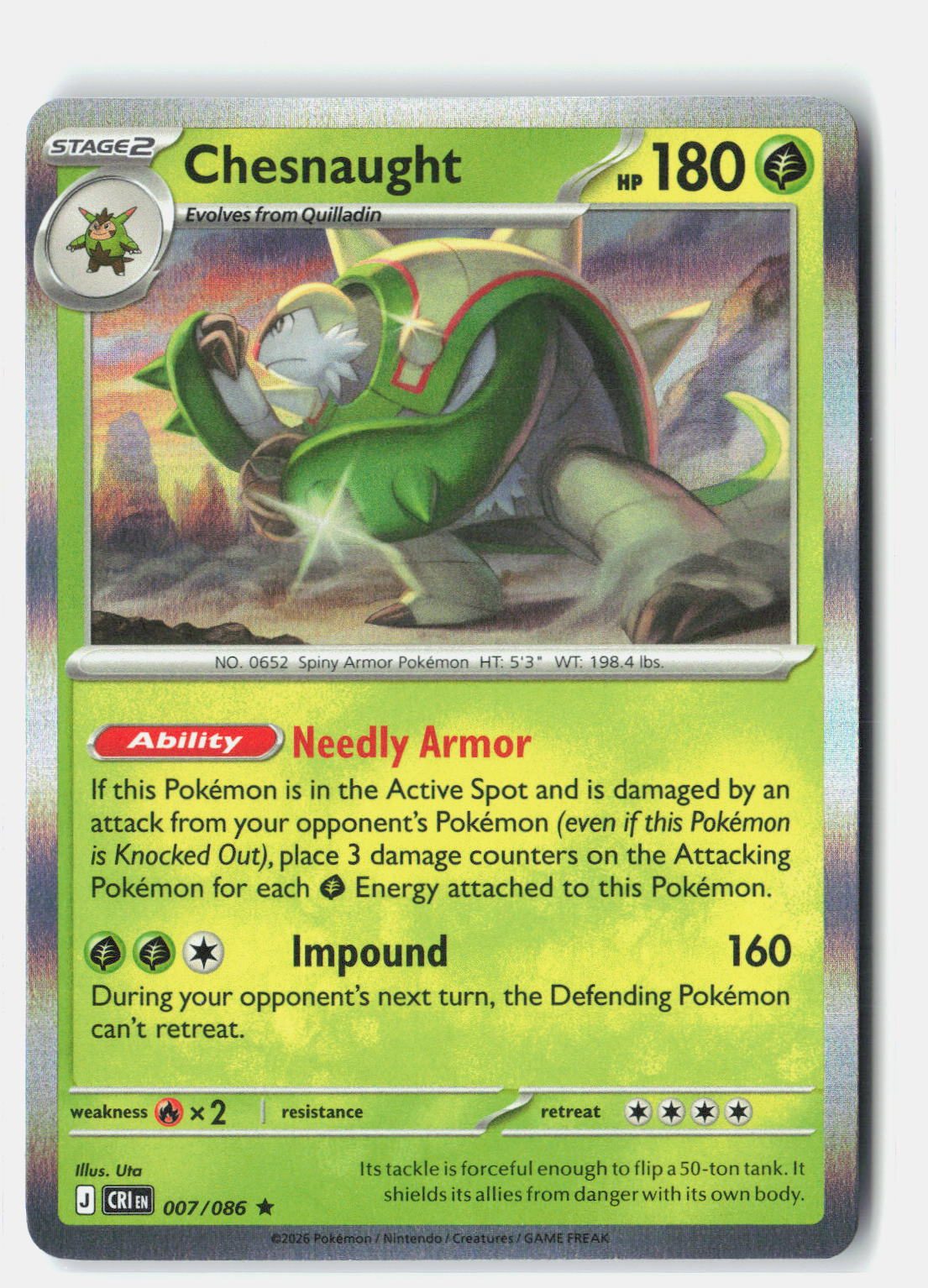 SortSwift stock scan | Near Mint / English / Holofoil