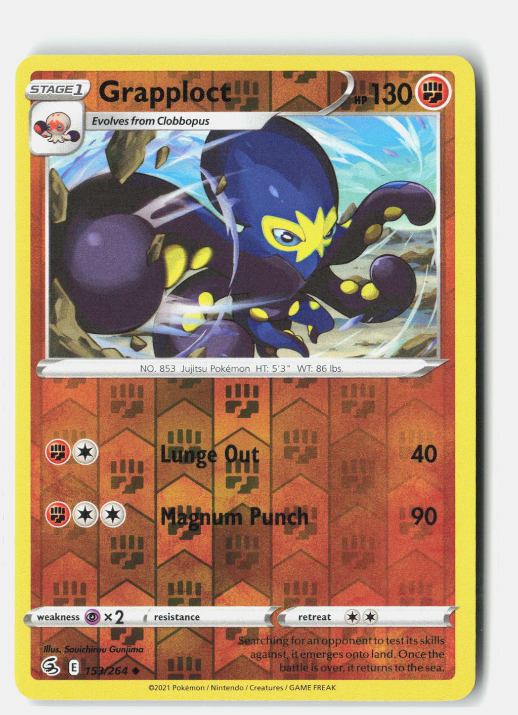 SortSwift stock scan | Near Mint