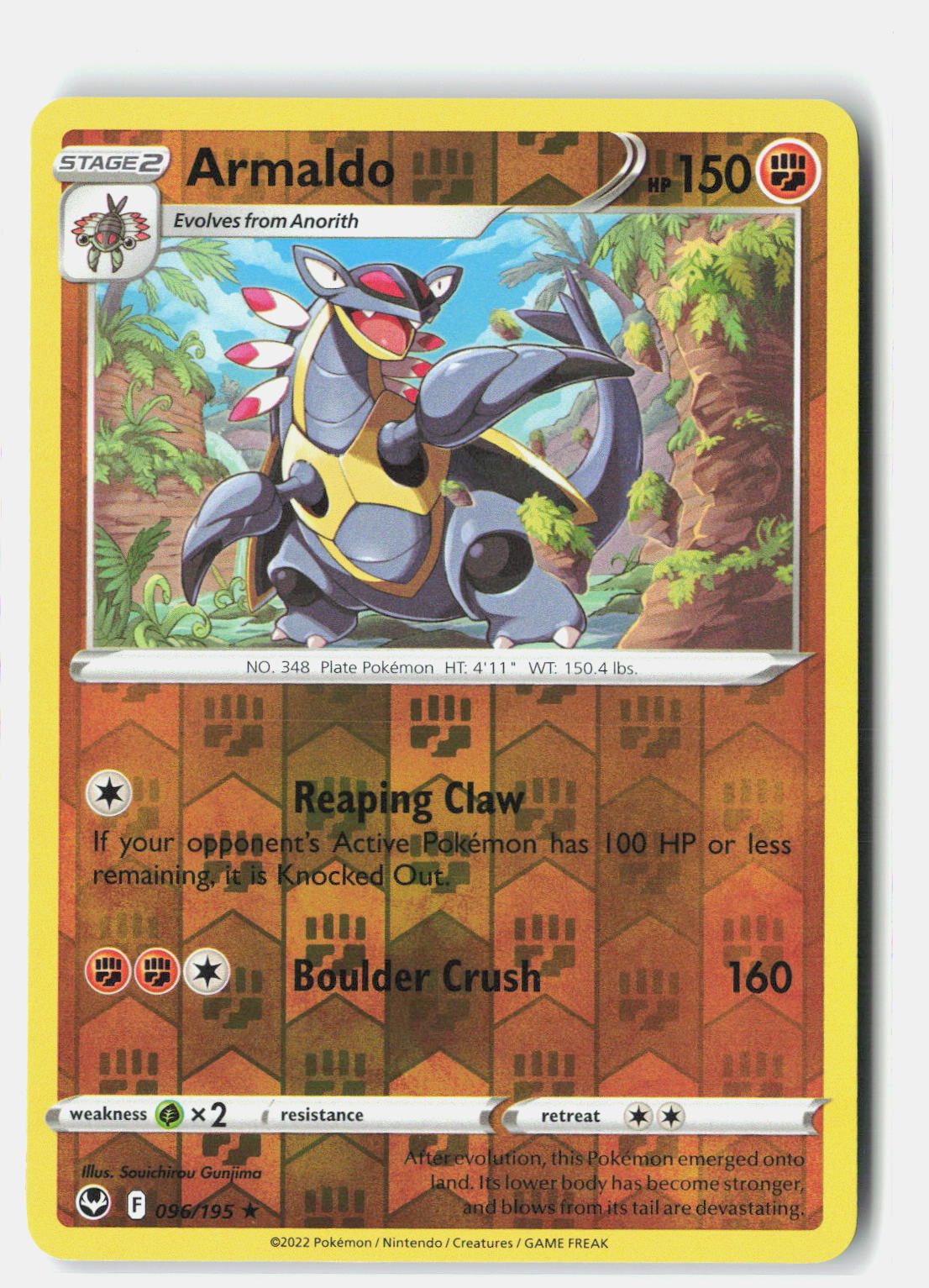 SortSwift stock scan | Near Mint / English / Reverse Holofoil