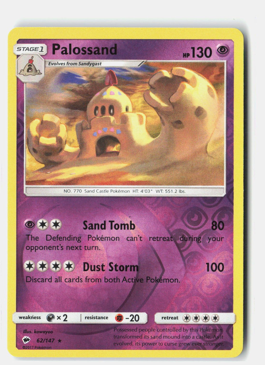 SortSwift stock scan | Near Mint / English / Reverse Holofoil