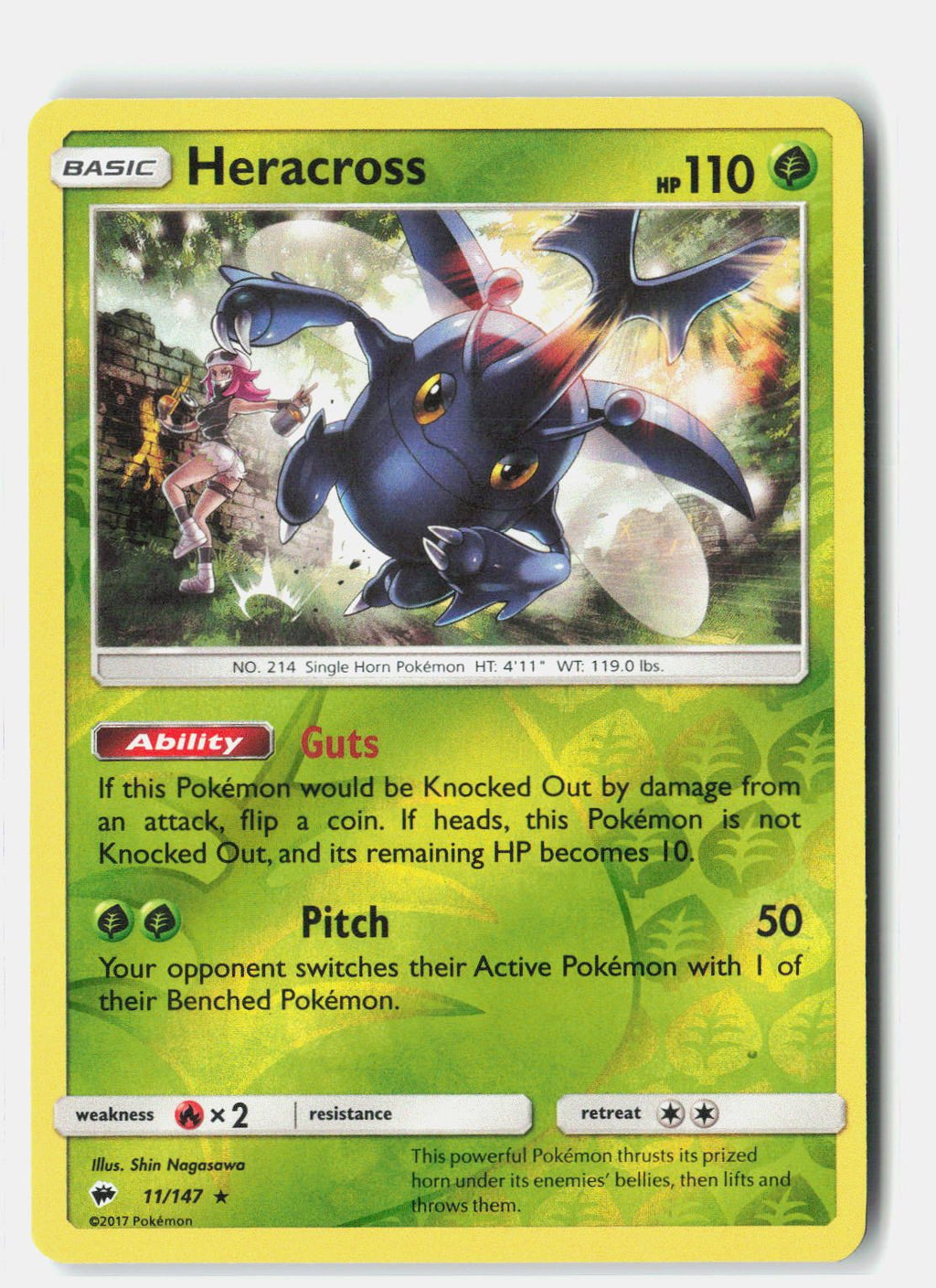 SortSwift stock scan | Near Mint / English / Reverse Holofoil