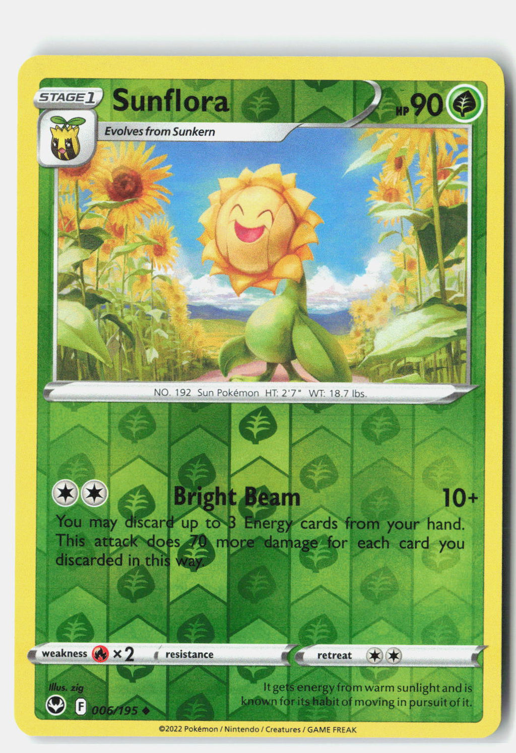SortSwift stock scan | Near Mint