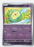 SortSwift stock scan | Near Mint