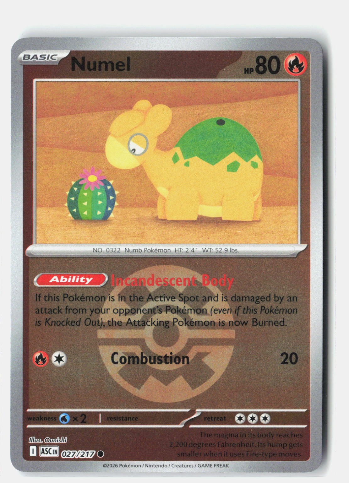 SortSwift stock scan | Near Mint