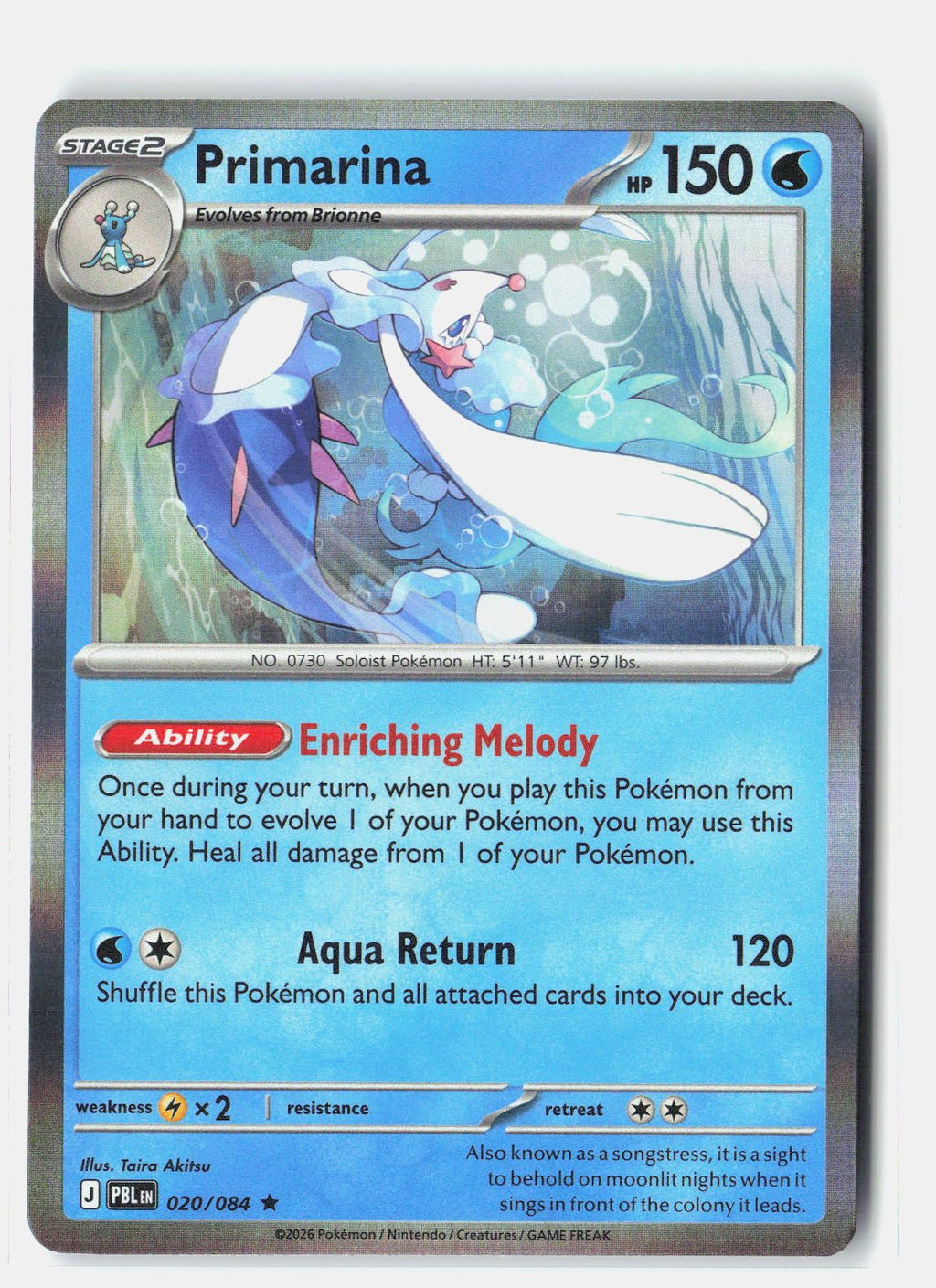 SortSwift stock scan | Near Mint