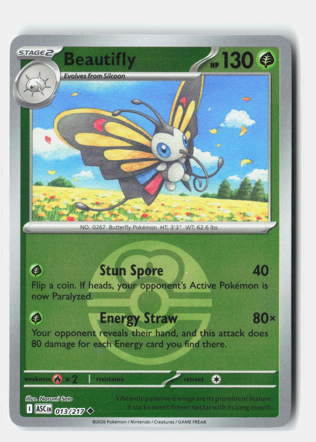 SortSwift stock scan | Near Mint