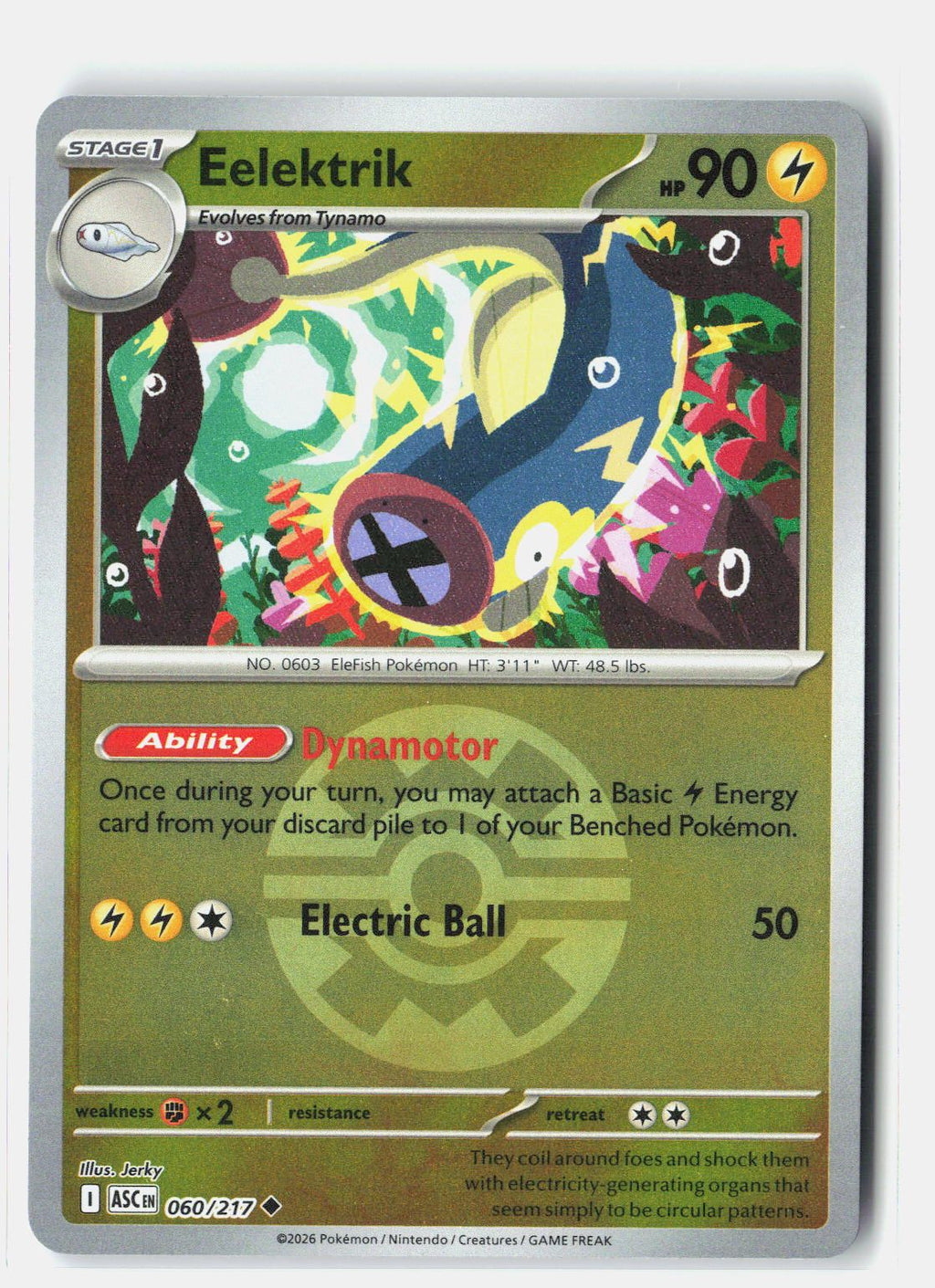 SortSwift stock scan | Near Mint