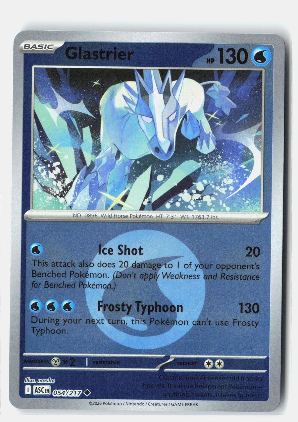 SortSwift stock scan | Near Mint