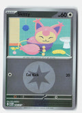 SortSwift stock scan | Near Mint