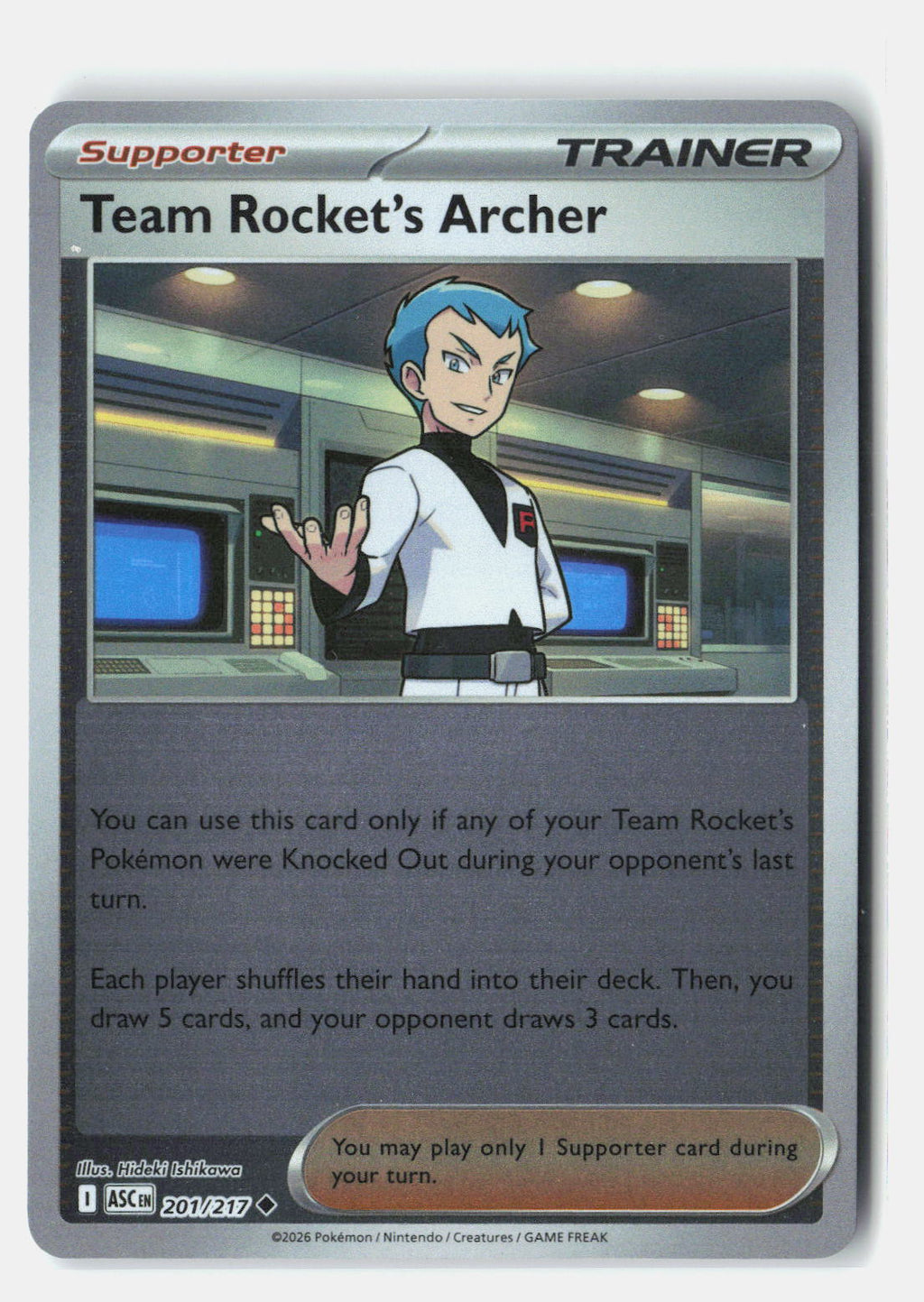 SortSwift stock scan | Near Mint / English / Reverse Holofoil