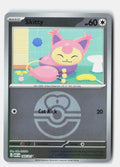 SortSwift stock scan | Near Mint