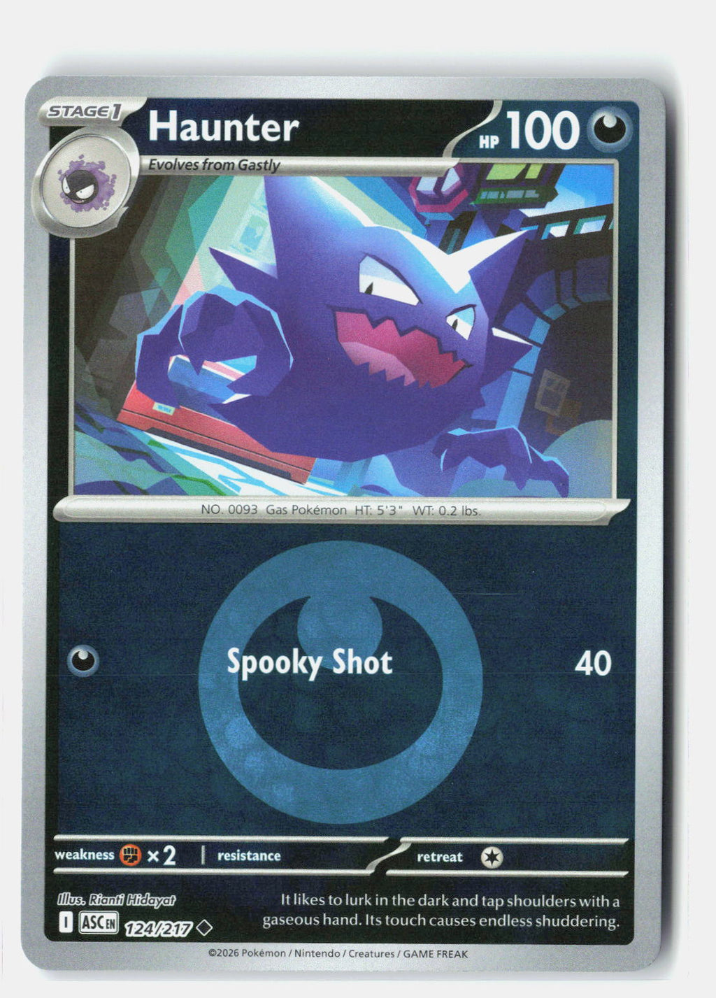 SortSwift stock scan | Near Mint