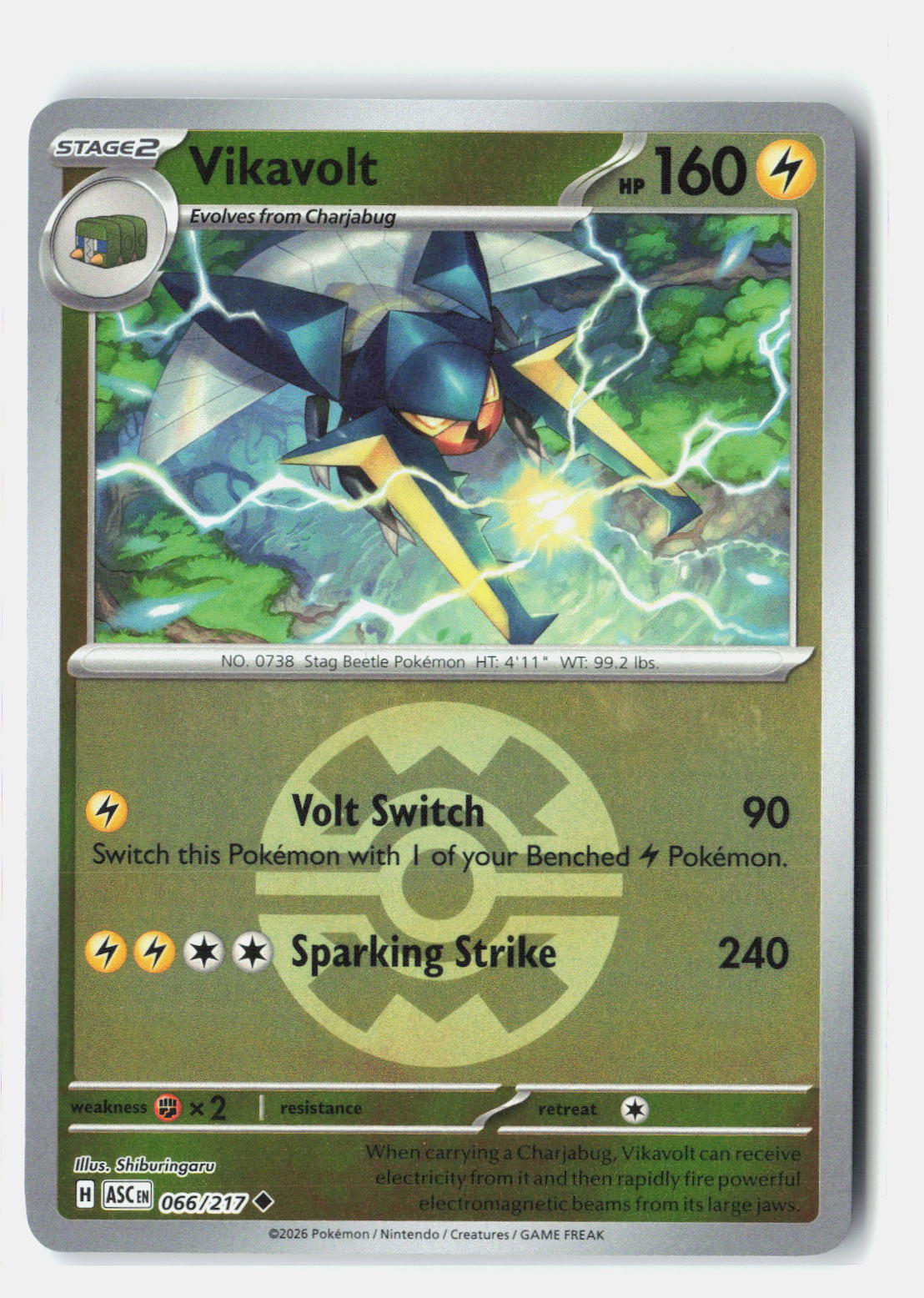 SortSwift stock scan | Near Mint
