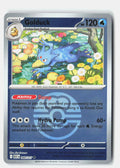 SortSwift stock scan | Near Mint