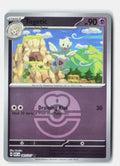 SortSwift stock scan | Near Mint